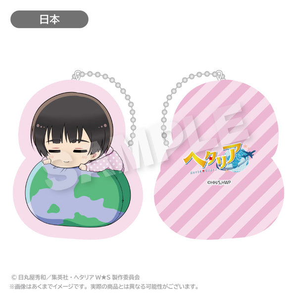 『ヘタリア World☆Stars』ふわみんクッションキーホルダー 日本